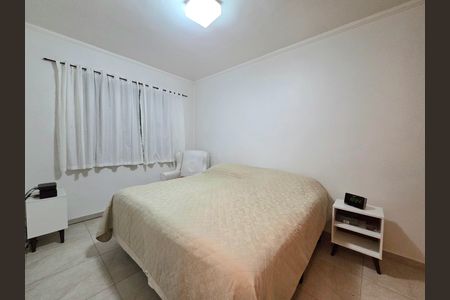 Apartamento à venda com 68m², 2 quartos e 1 vaga Apartamento à venda com 68m², 2 quartos e 1 vagaQuarto