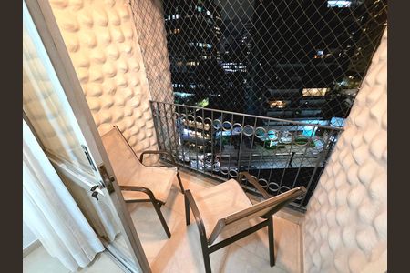 Apartamento à venda com 68m², 2 quartos e 1 vaga Apartamento à venda com 68m², 2 quartos e 1 vagaVaranda