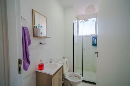 Apartamento à venda com 43m², 2 quartos e sem vaga Apartamento à venda com 43m², 2 quartos e sem vagaBanheiro