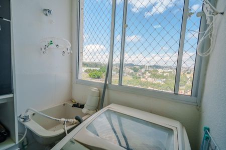 Apartamento à venda com 43m², 2 quartos e sem vaga Apartamento à venda com 43m², 2 quartos e sem vagaÁrea de Serviço