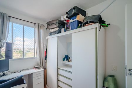 Apartamento à venda com 43m², 2 quartos e sem vaga Apartamento à venda com 43m², 2 quartos e sem vagaQuarto 2