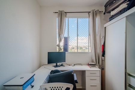 Apartamento à venda com 43m², 2 quartos e sem vaga Apartamento à venda com 43m², 2 quartos e sem vagaQuarto 2