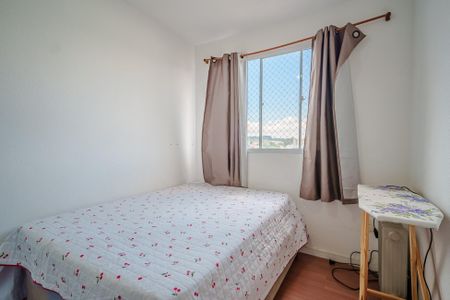 Apartamento à venda com 43m², 2 quartos e sem vaga Apartamento à venda com 43m², 2 quartos e sem vagaQuarto 1