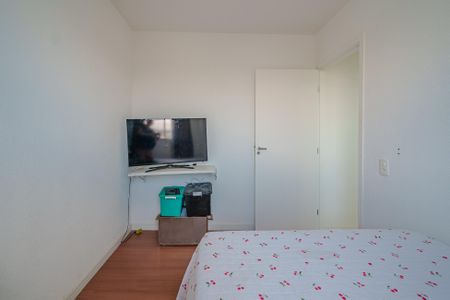 Apartamento à venda com 43m², 2 quartos e sem vaga Apartamento à venda com 43m², 2 quartos e sem vagaQuarto 1