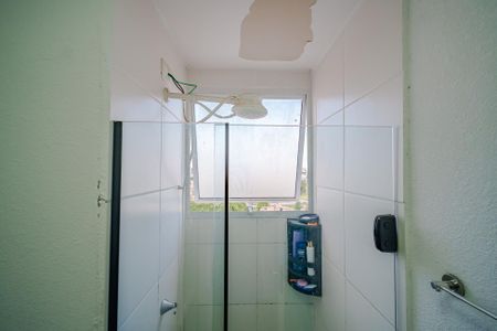 Apartamento à venda com 43m², 2 quartos e sem vaga Apartamento à venda com 43m², 2 quartos e sem vagaBanheiro