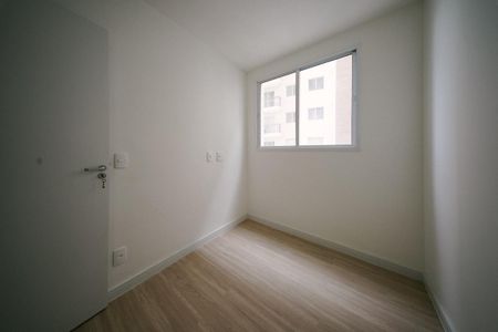Apartamento à venda com 42m², 2 quartos e 1 vagaQuarto 1