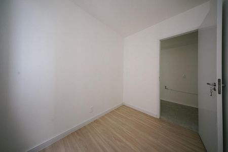 Apartamento à venda com 42m², 2 quartos e 1 vagaQuarto 1