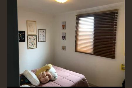 Apartamento à venda com 2 quartos, 140m² em Paraíso do Morumbi, São Paulo