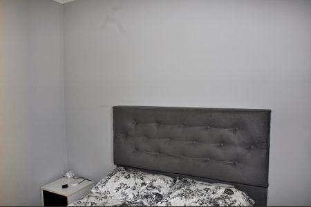 Apartamento à venda com 50m², 2 quartos e 1 vagaDetalhe - Quarto 01