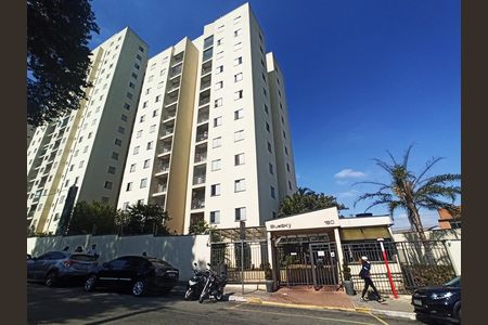 Apartamento à venda com 50m², 2 quartos e 1 vagaFachada do Prédio