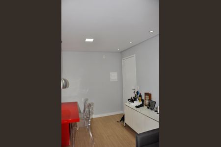 Apartamento à venda com 50m², 2 quartos e 1 vagaDetalhe - Sala de Jantar