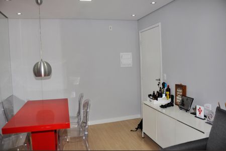 Apartamento à venda com 50m², 2 quartos e 1 vagaDetalhe - Sala de Jantar