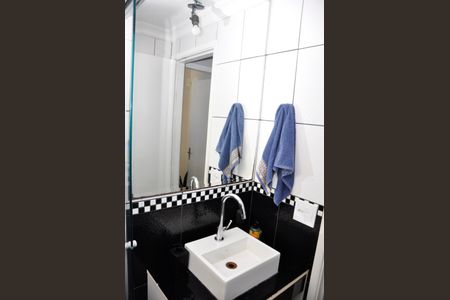Apartamento à venda com 50m², 2 quartos e 1 vagaDetalhe - Banheiro Social