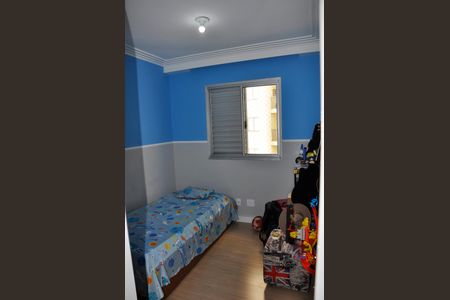 Apartamento à venda com 50m², 2 quartos e 1 vagaDetalhe - Quarto 02