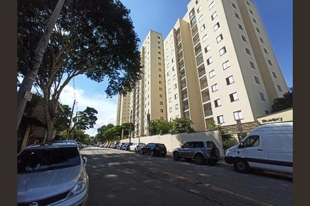 Apartamento à venda com 50m², 2 quartos e 1 vagaLocalização