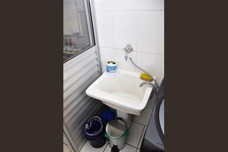 Apartamento à venda com 50m², 2 quartos e 1 vagaDetalhe - Área de Serviço