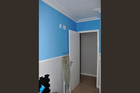 Apartamento à venda com 50m², 2 quartos e 1 vagaDetalhe - Quarto 02