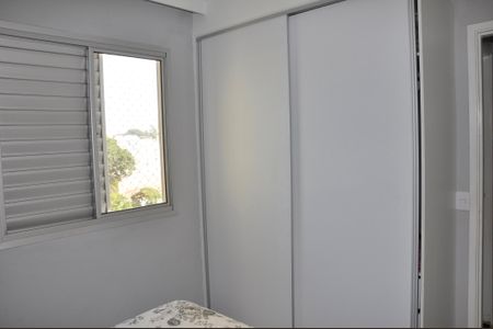 Apartamento à venda com 50m², 2 quartos e 1 vagaDetalhe - Quarto 01