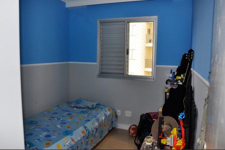 Apartamento à venda com 50m², 2 quartos e 1 vagaDetalhe - Quarto 02