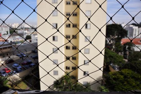Apartamento à venda com 50m², 2 quartos e 1 vagaDetalhe - Vista da Área de Serviço