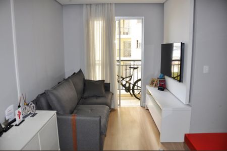Apartamento à venda com 50m², 2 quartos e 1 vagaDetalhe - Sala