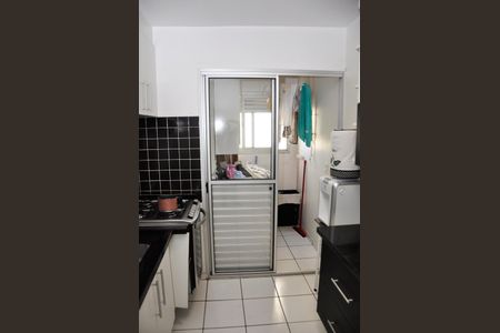 Apartamento à venda com 50m², 2 quartos e 1 vagaDetalhe - Área de Serviço