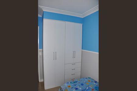 Apartamento à venda com 50m², 2 quartos e 1 vagaDetalhe - Quarto 02