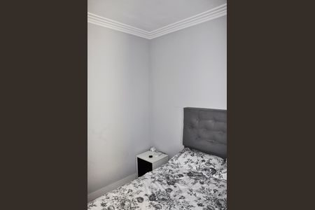 Apartamento à venda com 50m², 2 quartos e 1 vagaDetalhe - Quarto 01
