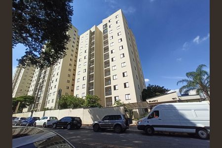 Apartamento à venda com 50m², 2 quartos e 1 vagaFachada do Prédio