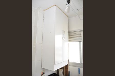 Apartamento à venda com 50m², 2 quartos e 1 vagaDetalhe - Área de Serviço