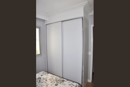 Apartamento à venda com 50m², 2 quartos e 1 vagaDetalhe - Quarto 01