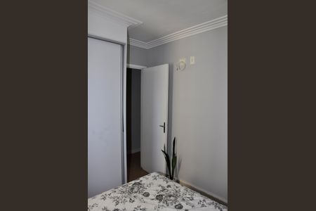 Apartamento à venda com 50m², 2 quartos e 1 vagaDetalhe - Quarto 01