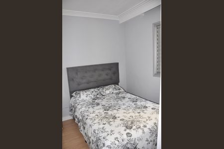 Apartamento à venda com 50m², 2 quartos e 1 vagaDetalhe - Quarto 01