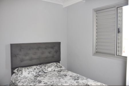Apartamento à venda com 50m², 2 quartos e 1 vagaDetalhe - Quarto 01