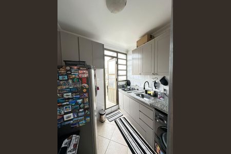 Apartamento à venda com 40m², 1 quarto e sem vagaCozinha
