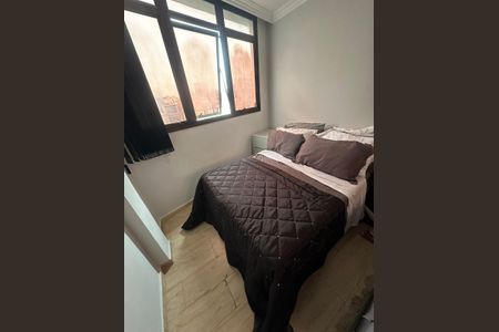 Apartamento à venda com 40m², 1 quarto e sem vagaSala/Quarto