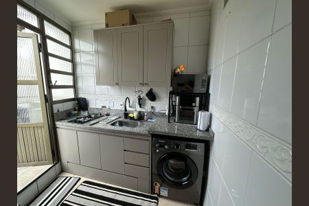 Apartamento à venda com 40m², 1 quarto e sem vagaÁrea de Serviço