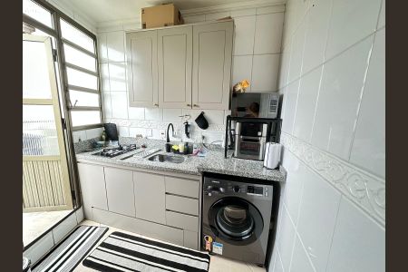 Apartamento à venda com 40m², 1 quarto e sem vagaÁrea de Serviço
