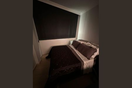 Apartamento à venda com 40m², 1 quarto e sem vagaSala/Quarto