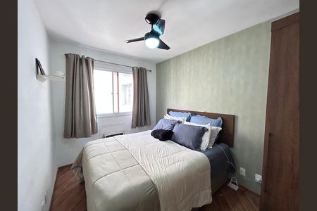Apartamento à venda com 65m², 2 quartos e 1 vagaQuarto 2 - Suíte