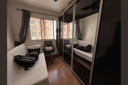 Apartamento à venda com 65m², 2 quartos e 1 vagaQuarto 1