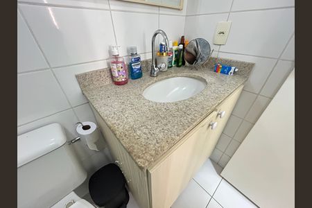 Apartamento à venda com 65m², 2 quartos e 1 vagaBanheiro Social