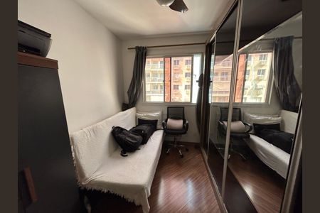 Apartamento à venda com 65m², 2 quartos e 1 vagaQuarto 1