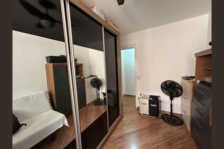 Apartamento à venda com 65m², 2 quartos e 1 vagaQuarto 1