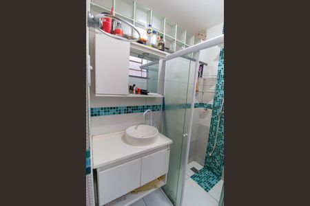 Banheiro da Suíte de apartamento à venda com 3 quartos, 110m² em Centro, Niterói