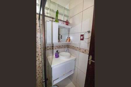 Apartamento à venda com 110m², 3 quartos e sem vaga Apartamento à venda com 110m², 3 quartos e sem vagaBanheiro Social
