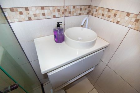 Apartamento à venda com 110m², 3 quartos e sem vaga Apartamento à venda com 110m², 3 quartos e sem vagaBanheiro Social