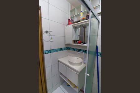 Apartamento à venda com 110m², 3 quartos e sem vaga Apartamento à venda com 110m², 3 quartos e sem vagaBanheiro da Suíte