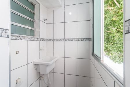 Apartamento para alugar com 47m², 2 quartos e 1 vaga Apartamento para alugar com 47m², 2 quartos e 1 vagaÁrea de Serviço
