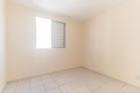 Apartamento para alugar com 47m², 2 quartos e 1 vaga Apartamento para alugar com 47m², 2 quartos e 1 vagaQuarto 2